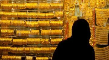 7 آلاف جنيه.. قفزة تاريخية في أسعار الذهب خلال تعاملات الصاغة اليوم